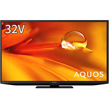 シャープ 32V型 液晶 テレビ AQUOS LC-32W5 ハイビジョン 外付HDD対応(裏番組録画) アナログRGB端子付