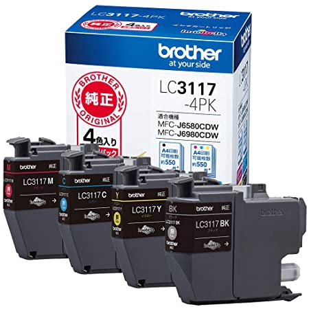 【brother純正】インクカートリッジ4色パック LC3111-4PK 対応型番:DCP-J987N、DCP-J982N、DCP-J587N、DCP-J582N、MFC-J738DN 他