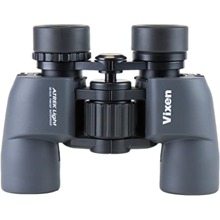 ビクセン(Vixen) 7倍 双眼鏡 アスコットシリーズ アスコット星空観察セット 88925-9