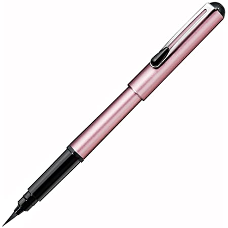 ぺんてる 筆ペン 中字 カートリッジセット AMZ-XFL2L-R
