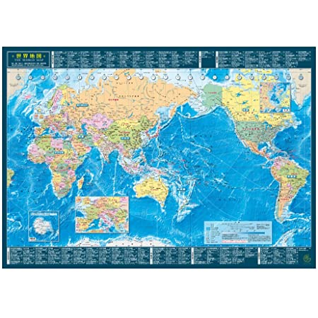 世界地図 ポスター 英語 大きいサイズ オフィス インテリア ＜ ミニマムな情報（国名・主な大洋名、山脈名） ＞ Lサイズ World Map Big Poster 【Hotdogger】