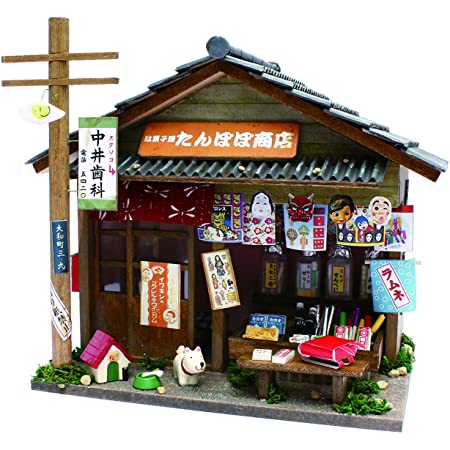 ウッディジョー 東海道五十三次シリーズ 丸子宿 木製模型 ノンスケール 組み立てキット