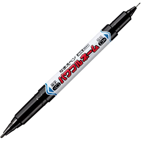 三菱鉛筆 油性 なまえペン パワフルネーム ツイン 黒 3本 PNA1553P.24