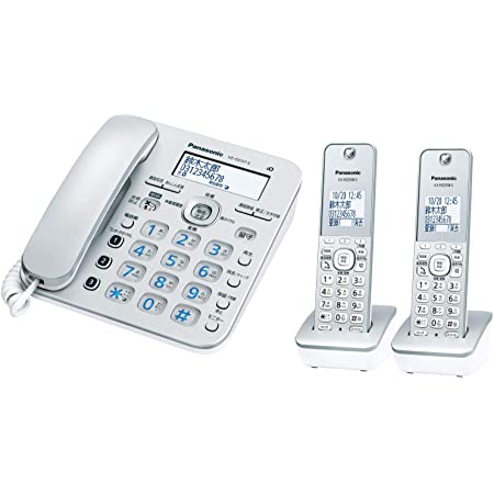 シャープ 電話機 コードレス 子機2台タイプ 迷惑電話機拒否機能 レッド系 JD-S08CW-R