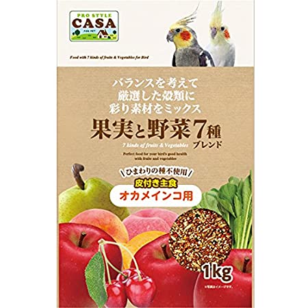 CASA 果実と野菜7種ブレンド オカメインコ用 1kg