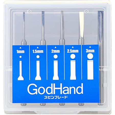 ゴッドハンド(GodHand) ミニFFボード ステンレス 6㎜幅（4本入り） プラモデル用工具 GH-FFM-6