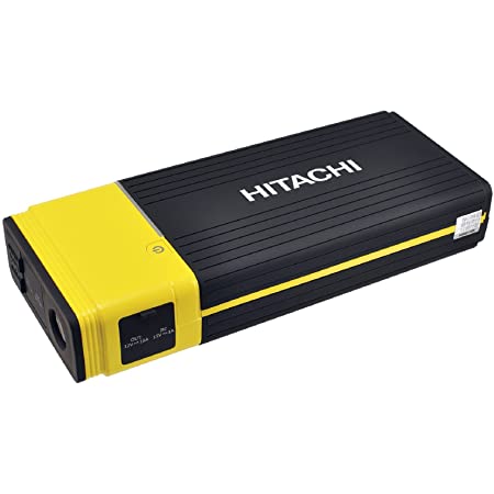 日立(HITACHI) ジャンプスターター 充電バッテリー日立ポータブルパワーソース 16000mAh 12V車専用 PS-16000 RP