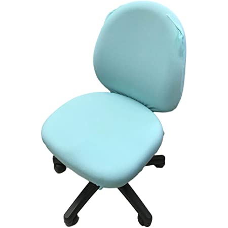 Perfectgoing チェアカバー オフィスチェアカバー 椅子カバー オフィス用 事務椅子用 座面部分と背もたれ 伸縮素材 着脱簡単 洗濯可能