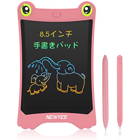 電子メモ お絵かき [改良品] 一瞬で消える デジタルメモ 電子メモ帳 NEWYES 8.5インチ デジタルペーパー落書き 計算 単語帳 画板 ひらがな 練習 下書き用 ペン2本付き 子供会 ギフト 面白い文房具 (ピンク)