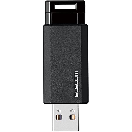 エレコム USBメモリ/USB3.1 Gen1/ノック式/オートリターン機能/8GB/ブラック