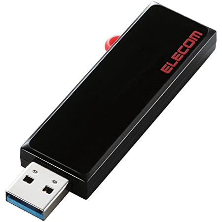 エレコム USBメモリ/USB3.1 Gen1/ノック式/オートリターン機能/8GB/ブラック