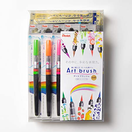ぺんてる カラー筆ペン アートブラッシュ18色セット おまけカートリッジ付き AMZ-XGFL18