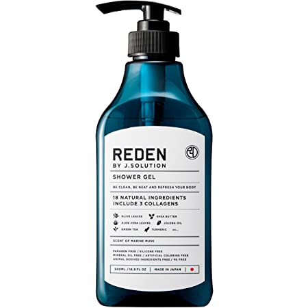 REDEN BODY SOAP(リデン ボディーソープ)500ml