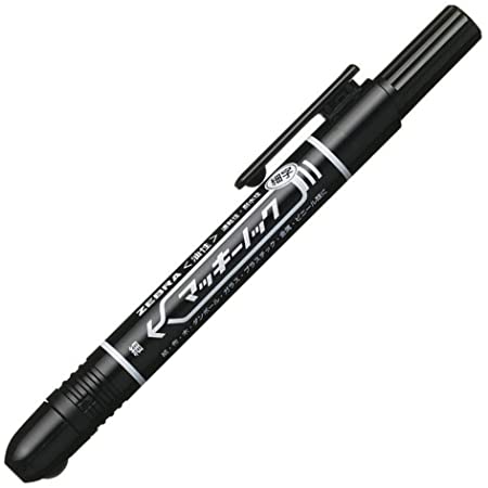 ぺんてる 油性ペン ノック式ハンディ AMZ-NXN60A3 平芯・太字 黒 3本