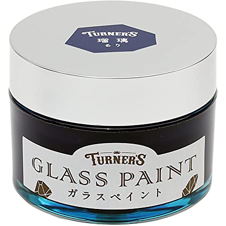 ターナー色彩 ガラスペイントライナー 銀 GP020221 20ml