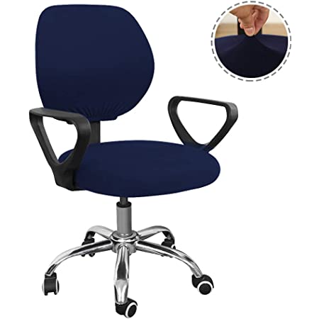 （Enerhu）オフィスチェアカバー 事務椅子カバー スイベルチェアカバー チェアスリップカバー 椅子カバー チェアカバー 回転座椅子 オフィス 事務所用 背もたれカバー 着脱可能 ストレッチ ダークコーヒー色