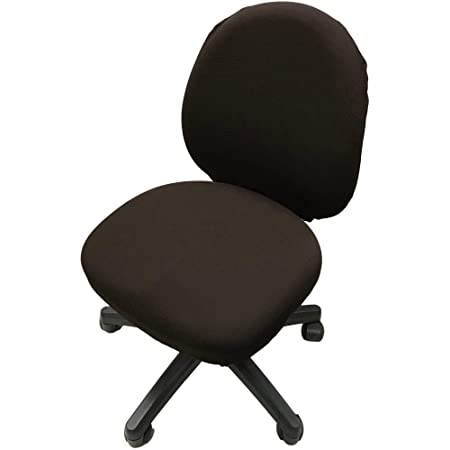 （Enerhu）オフィスチェアカバー 事務椅子カバー スイベルチェアカバー チェアスリップカバー 椅子カバー チェアカバー 回転座椅子 オフィス 事務所用 背もたれカバー 着脱可能 ストレッチ ダークコーヒー色