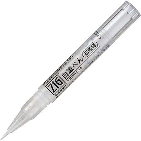 トンボ鉛筆 筆ペン デュアルブラッシュペン ABT パステル 10本セット AB-T10CPA