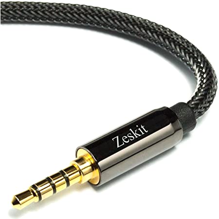 TRRSオーディオケーブル，CableCreation 3ft(0.9m) 3.5mm右側L型M to M(オスーオス)AuxジャックHiFi変換ケーブル シルバーメッキ銅コア 4芯 車載/iPhones/PS4ヘッドセット/Sony等に対応 24K金メッキ端子採用 ブラック（ご注意：Beatヘッドセットは非対応！））