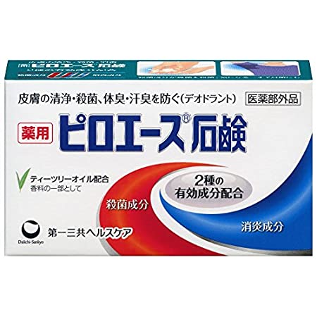 第一三共ヘルスケア ピロエース石鹸 70g 【医薬部外品】