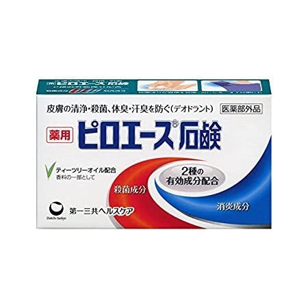 第一三共ヘルスケア ピロエース石鹸 70g 【医薬部外品】