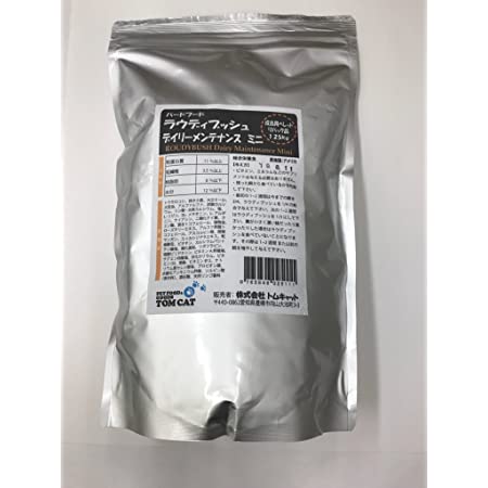 ラウディブッシュ バードフード デイリーメンテナンス ミディアム(中粒)1.25kg[リパック品]