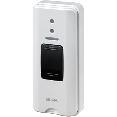 朝日電器 ELPA ワイヤレスチャイムランプ付きセット ホワイト 増設可能 EWS-S5230