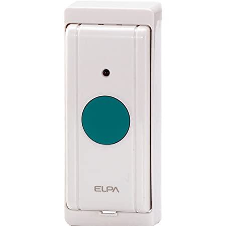 朝日電器 ELPA ワイヤレスチャイムランプ付きセット ホワイト 増設可能 EWS-S5230