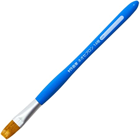 サクラクレパス 画筆 ネオセブロン 丸型 3本セット 筆筒入り NR3A-T