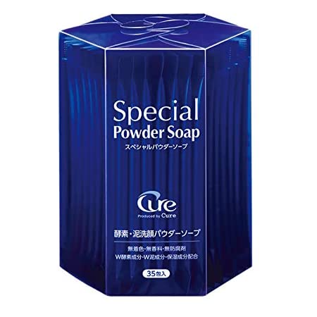Cure キュア Special Powder Soap スペシャルパウダーソープ 0.6g×35包 酵素洗顔