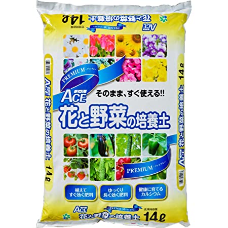 【Amazon.co.jp限定】自然応用科学 プレミアムACE花と野菜の培養土 14L