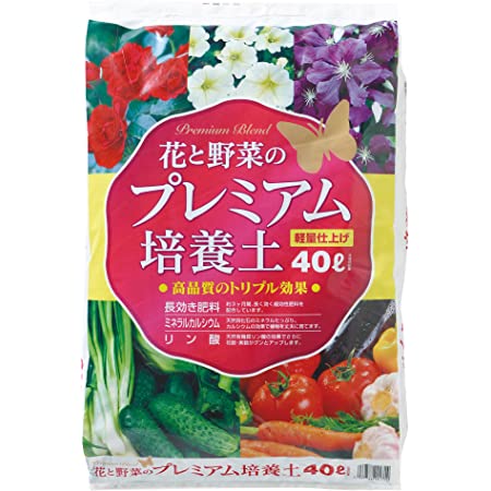 【Amazon.co.jp限定】自然応用科学 プレミアムACE花と野菜の培養土 14L