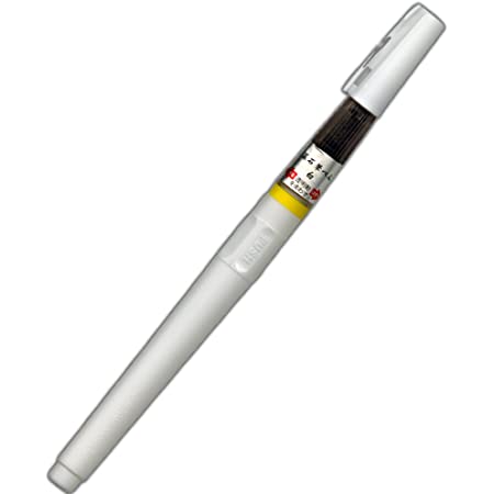 呉竹 筆ペン 白色 ZIG カートニスト 白 筆ペン 毛筆 極細 CNBW-01S