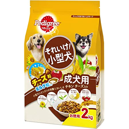 ペディグリー ドッグフード それいけ! 小型犬 成犬用 チキン チーズ入り 2キログラム (x 1)