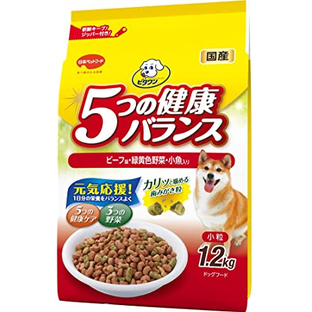 ペディグリー ドッグフード それいけ! 小型犬 成犬用 チキン チーズ入り 2キログラム (x 1)