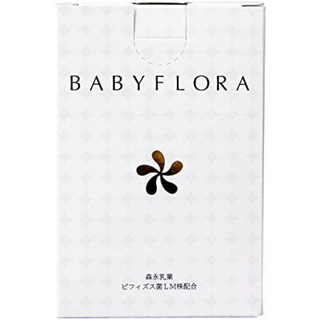 ドクター監修 ビフィズス菌サプリ BABYFLORA（ベイビーフローラ）森永乳業提供ビフィズス菌LM株300億個配合