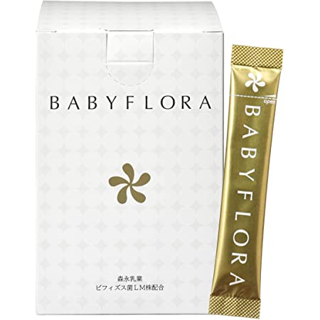 ドクター監修 ビフィズス菌サプリ BABYFLORA（ベイビーフローラ）森永乳業提供ビフィズス菌LM株300億個配合