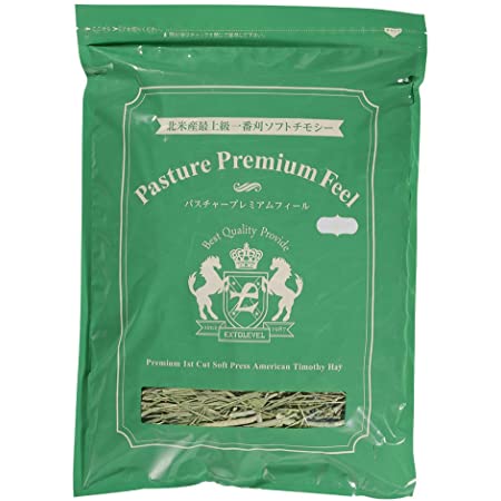 PASTURE PREMIUM FEEL / パスチャープレミアムフィール(スッキリ快腸。繊維質が豊富な1番刈りチモシー) 最上級1番刈ソフトチモシー牧草