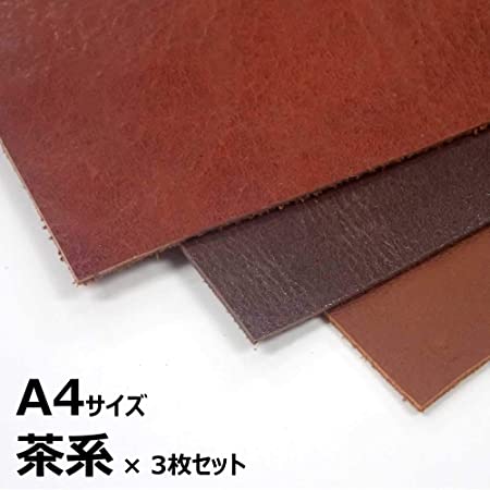 ヌメ革【A4×3|ナチュラル|2.0mm厚|革質7】 DY.Leather 日本製 タンニンなめし レザークラフトパーツ 革 ハギレ 牛本革 生地 牛革 はぎれ 生成り きなり 革手芸 革細工 初心者 漉き加工 天然皮革