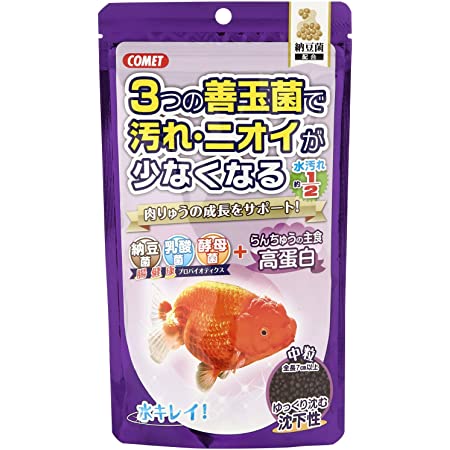 ジェックス 金魚元気 プロバイオパワーフード 沈下性200g