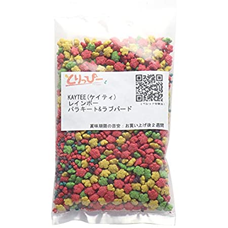 鳥用ペレット | ケイティー レインボー パラキート・ラブバード お試しサンプル50ｇ