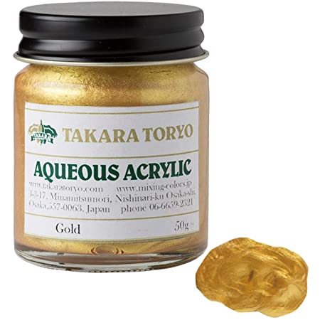 水性塗料 ゴールド・メタリックシリーズ (50ｇ, Gold ゴールド) タカラ塗料