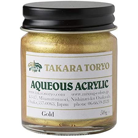 水性塗料 ゴールド・メタリックシリーズ (50ｇ, Gold ゴールド) タカラ塗料