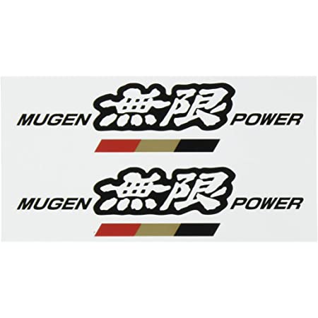 MUGEN 【 無限 】MUGEN メタル ステッカー SET メタル 90000-YZ5-314A