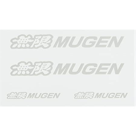 MUGEN 【 無限 】MUGEN メタル ステッカー SET メタル 90000-YZ5-314A