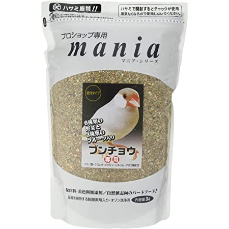 mania(マニア) プロショップ専用 中型インコ低脂肪 3リットル (x 1)