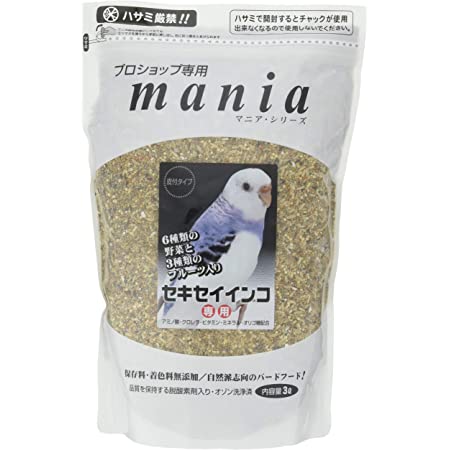 mania(マニア) プロショップ専用 中型インコ低脂肪 3リットル (x 1)