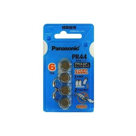 ReSound ジーエヌリサウンド 補聴器用空気電池 PR44（675） 10パックセット （60粒）