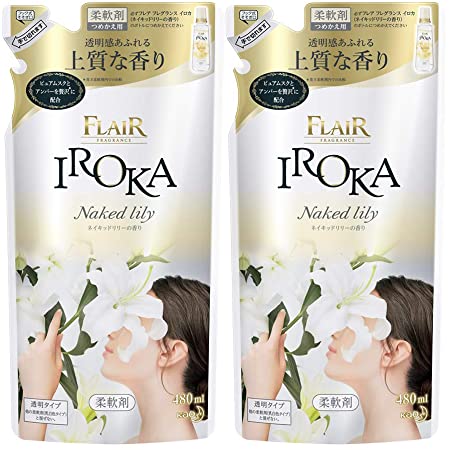 【まとめ買い】フレアフレグランス 柔軟剤 IROKA(イロカ) Naked Lily ネイキッドリリーの香り 詰め替え 480ml×2個