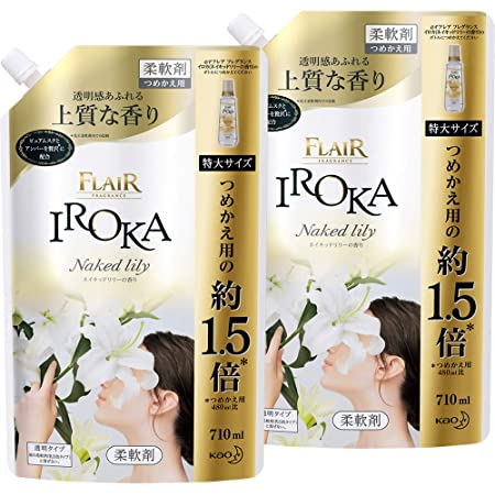 【まとめ買い】フレアフレグランス 柔軟剤 IROKA(イロカ) Naked Lily ネイキッドリリーの香り 詰め替え 480ml×2個